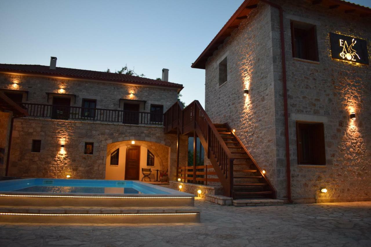 Elafos Spa Hotel Ellinikón エクステリア 写真