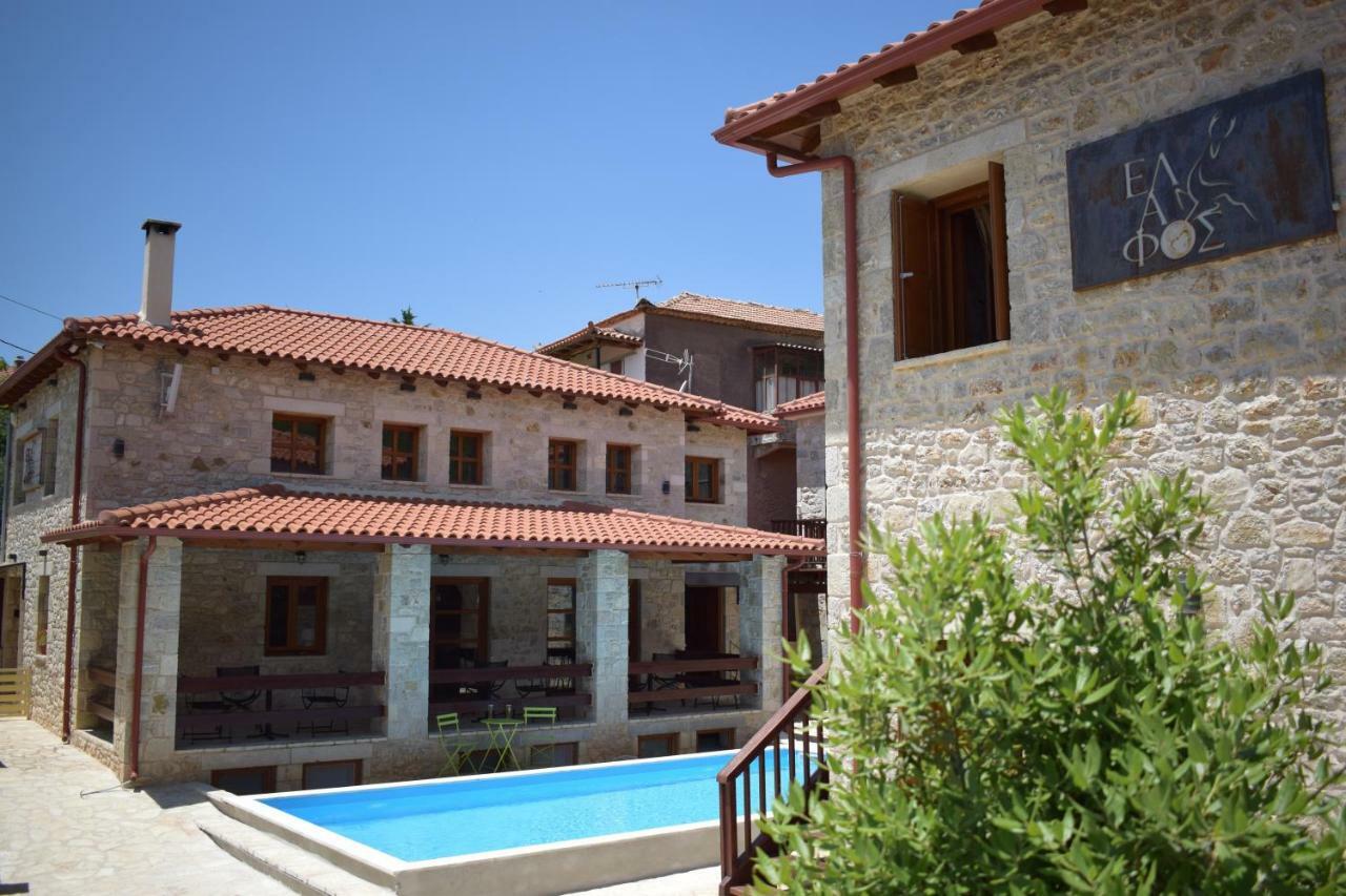 Elafos Spa Hotel Ellinikón エクステリア 写真